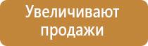 система очистки воздуха в помещении