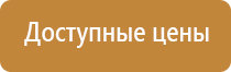 Ароматы для ароматизации помещений